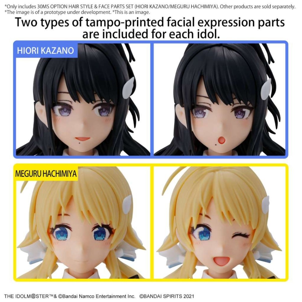 BANDAI 30MS OPTION HAIR STYLE AND FACE PARTS SET PER MODEL KIT