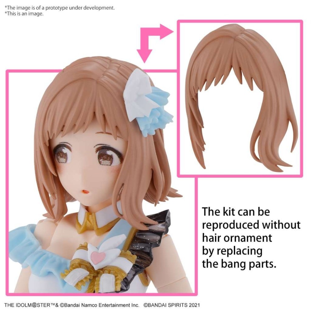 BANDAI 30MS MANO SAKURAGI MODEL KIT ACTION FIGURE