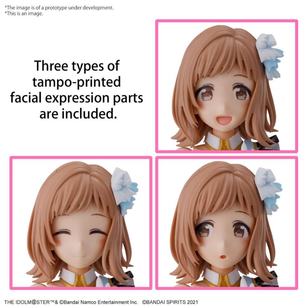 BANDAI 30MS MANO SAKURAGI MODEL KIT ACTION FIGURE