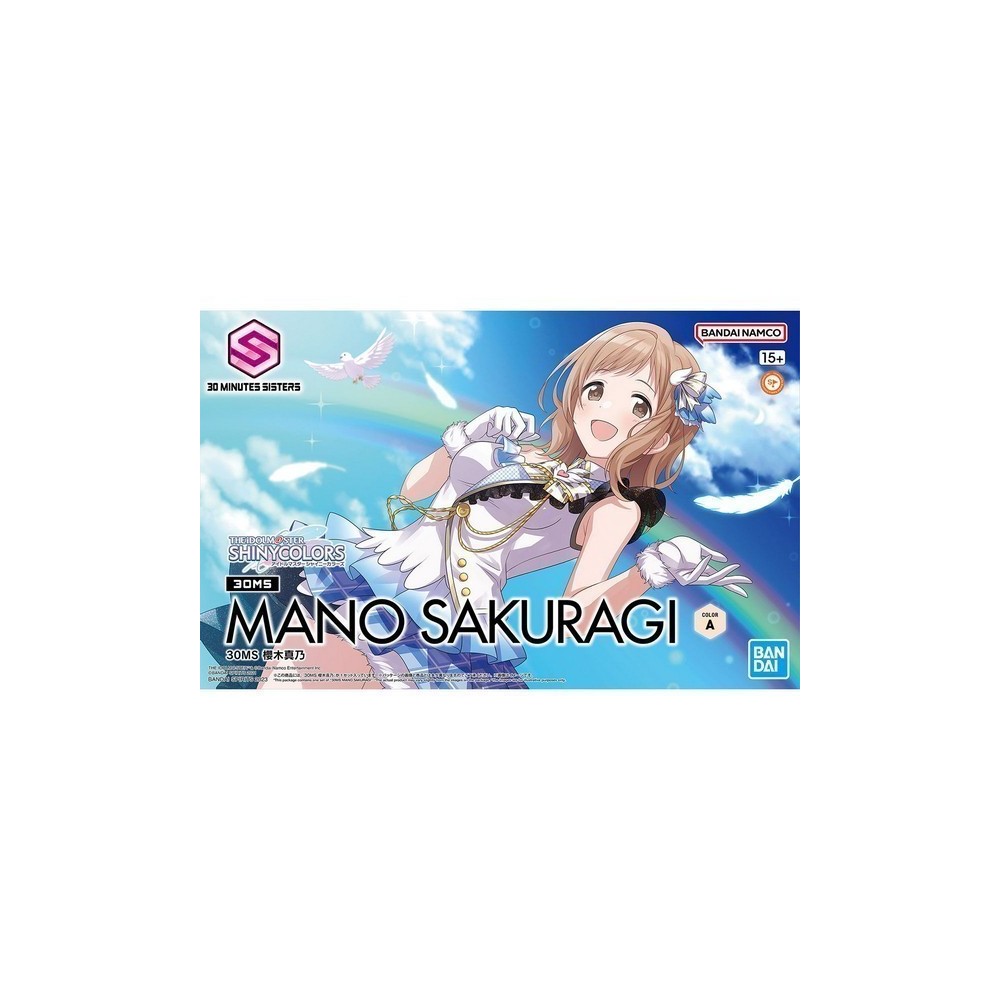 BANDAI 30MS MANO SAKURAGI MODEL KIT ACTION FIGURE