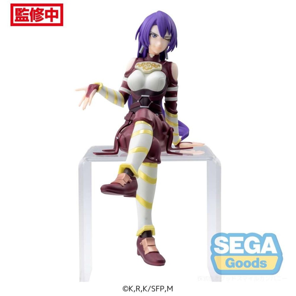 SHANGRI-LA FRONTIER ARTHUR PENCILGON PERCHING STATUA FIGURE SEGA GOODS