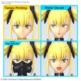 KAIJU NO.8 FIGURE RISE KIKORU SHINOMIYA MODEL KIT ACTION FIGURE BANDAI