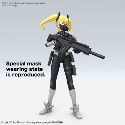 KAIJU NO.8 FIGURE RISE KIKORU SHINOMIYA MODEL KIT ACTION FIGURE BANDAI