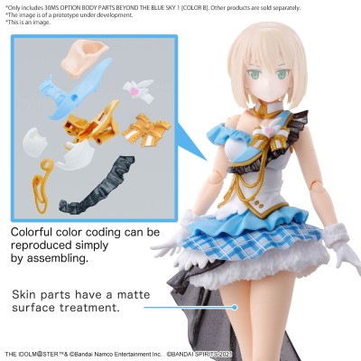 30MS OPTION BODY PARTS BEYOND THE BLUE SKY 1 COLOR B MODEL KIT BANDAI