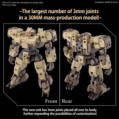 BANDAI 30MM EEXM-9 BASKYROTTO BROWN 1/144 MODEL KIT FIGURE