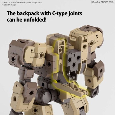 BANDAI 30MM EEXM-9 BASKYROTTO BROWN 1/144 MODEL KIT FIGURE