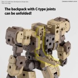 BANDAI 30MM EEXM-9 BASKYROTTO BROWN 1/144 MODEL KIT FIGURE