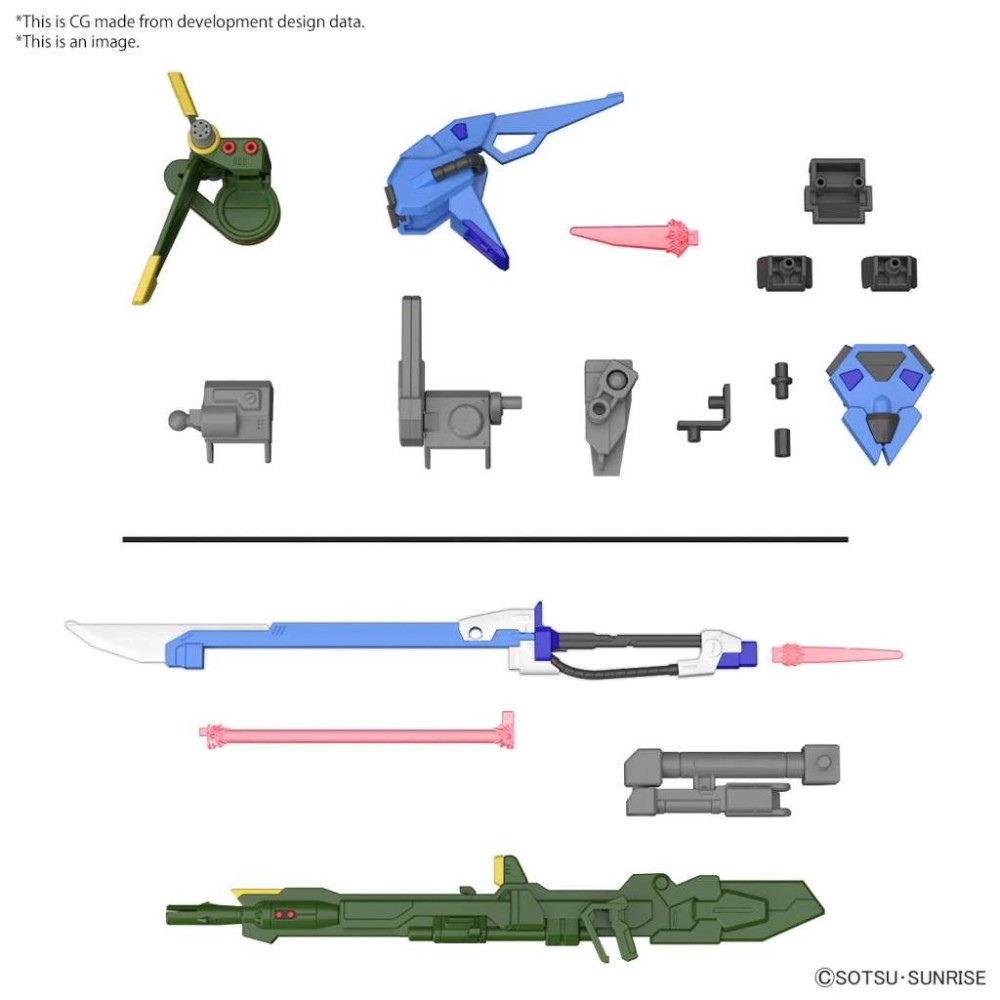 BANDAI GUNDAM OPTION PARTS SET GUNPLA 02 LAUNCHER STRIKER AND SWORD STRIKER 1/144 MODEL KIT
