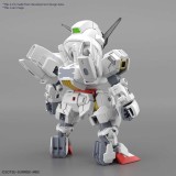 BANDAI SD CROSS SILHOUETTE GUNDAM CALIBARN MODEL KIT ACTION FIGURE