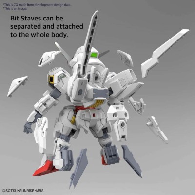 BANDAI SD CROSS SILHOUETTE GUNDAM CALIBARN MODEL KIT ACTION FIGURE