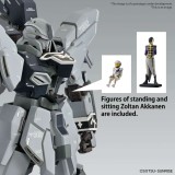 BANDAI MASTER GRADE MG GUNDAM SINANJU STEIN NARRATIVE VER KA 1/100 MODEL KIT
