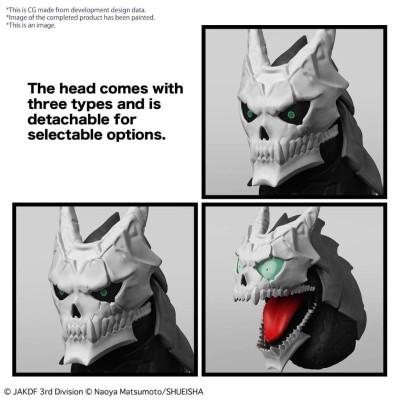 KAIJU NO.8 FIGURE RISE MODEL KIT ACTION FIGURE BANDAI