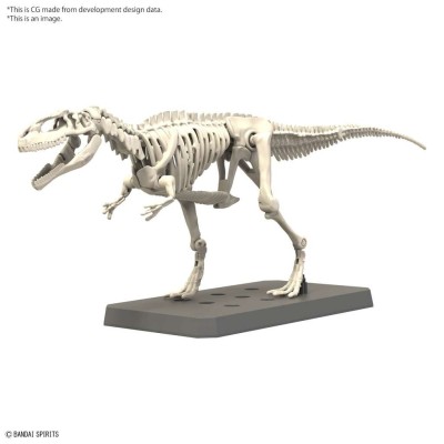 BANDAI PLANNOSAURUS GIGANTOSAURUS MODEL KIT FIGURE