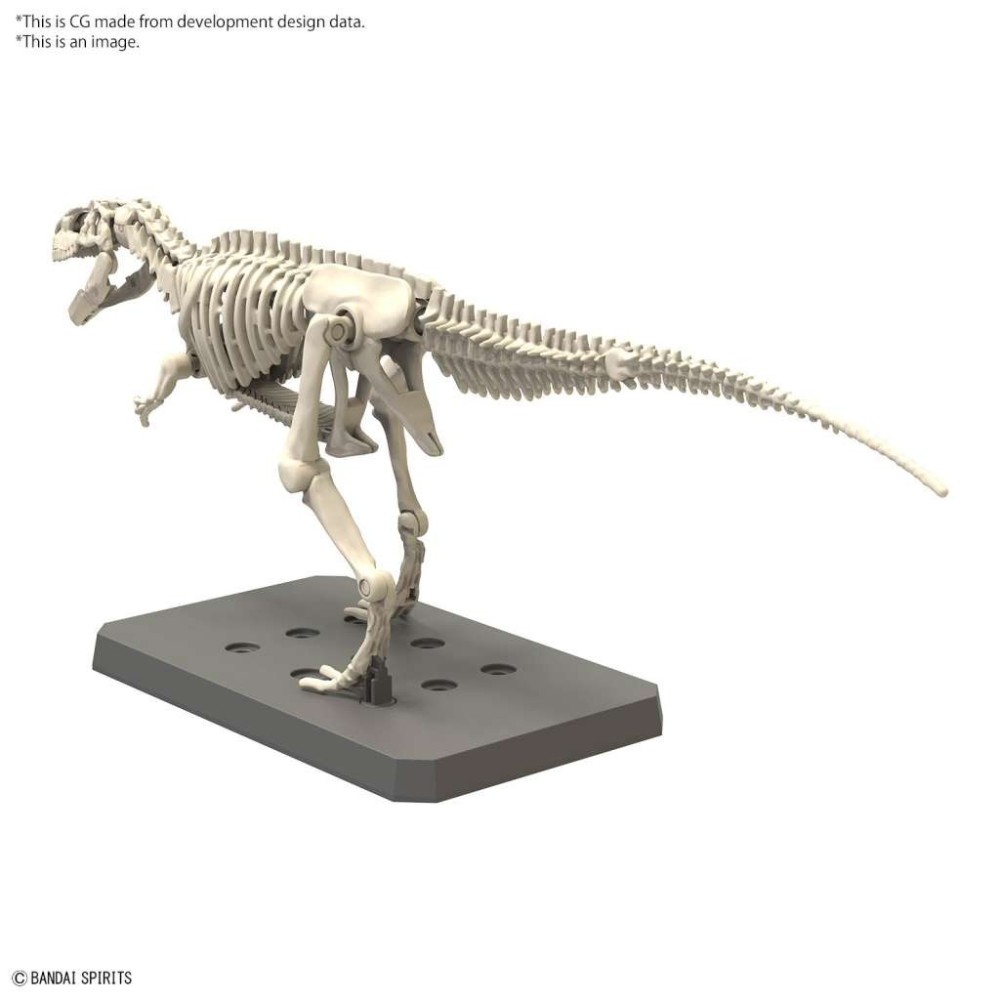 BANDAI PLANNOSAURUS GIGANTOSAURUS MODEL KIT FIGURE