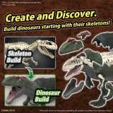 BANDAI PLANNOSAURUS GIGANTOSAURUS MODEL KIT FIGURE