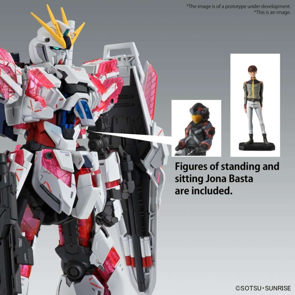 BANDAI MASTER GRADE MG GUNDAM NARRATIVE C-PACKS VER KA 1/100 MODEL KIT