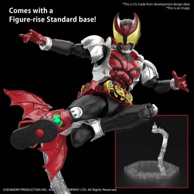 FIGURE RISE MASKED RIDER KIVA KIVA FORM MODEL KIT ACTION FIGURE BANDAI