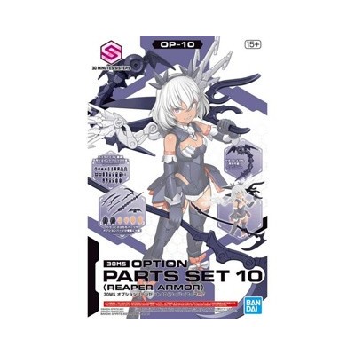 BANDAI 30MS OPTION PARTS SET 10 REAPER ARMOR MODEL KIT