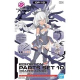 BANDAI 30MS OPTION PARTS SET 10 REAPER ARMOR MODEL KIT