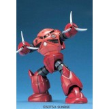 HIGH GRADE HGUC MSM-07S Z-GOCK CHAR CUSTOM 1/144 MODEL KIT BANDAI