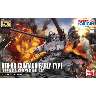 BANDAI HIGH GRADE HG GUNDAM THE ORIGIN RTX-65 GUNTANK EARLY TYPE 1/144 MODEL KIT FIGURE