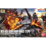 BANDAI HIGH GRADE HG GUNDAM THE ORIGIN RTX-65 GUNTANK EARLY TYPE 1/144 MODEL KIT FIGURE