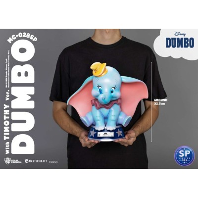 BEAST KINGDOM DUMBO AND TIMOTHY SPECIAL EDITION MASTER CRAFT STATUE FIGURE