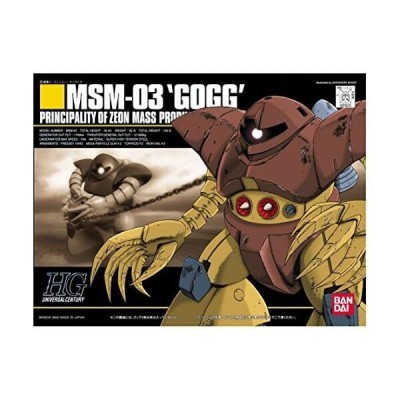 BANDAI HIGH GRADE HGUC GUNDAM GOGG 1/144 MODEL KIT FIGURE