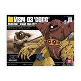 BANDAI HIGH GRADE HGUC GUNDAM GOGG 1/144 MODEL KIT FIGURE