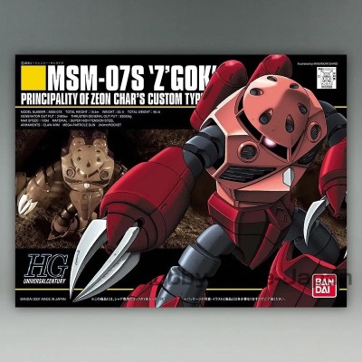 HIGH GRADE HGUC MSM-07S Z-GOCK CHAR CUSTOM 1/144 MODEL KIT BANDAI