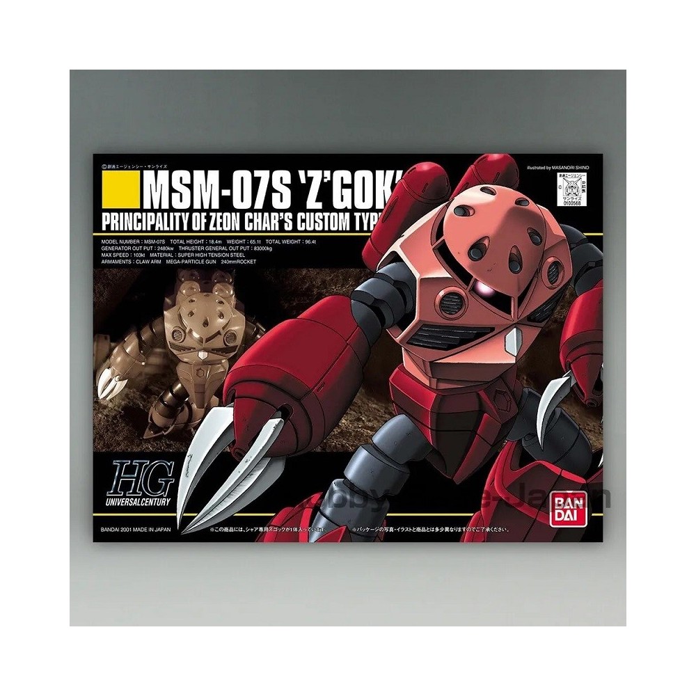 HIGH GRADE HGUC MSM-07S Z-GOCK CHAR CUSTOM 1/144 MODEL KIT BANDAI