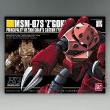 HIGH GRADE HGUC MSM-07S Z-GOCK CHAR CUSTOM 1/144 MODEL KIT BANDAI