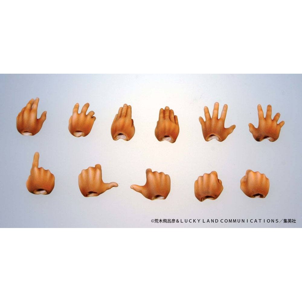 MEDICOS ENTERTAINMENT JOJO BIZARRE ADVENTURE CHOZOKADO MOHAMMED AVDOL ACTION FIGURE