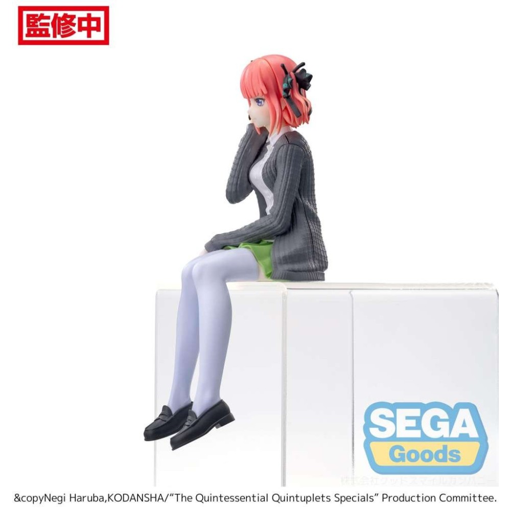 SEGA GOODS THE QUINTESSENTIAL QUINTUPLETS NINO NAKANO PM PERCHING STATUE FIGURE