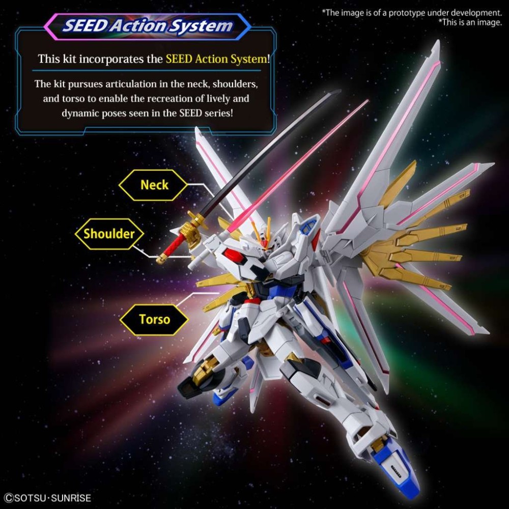 BANDAI HIGH GRADE HG GUNDAM MIGHTY STRIKE FREEDOM 1/144 MODEL KIT GUNPLA ACTION FIGURE