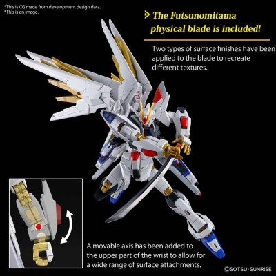 BANDAI HIGH GRADE HG GUNDAM MIGHTY STRIKE FREEDOM 1/144 MODEL KIT GUNPLA ACTION FIGURE