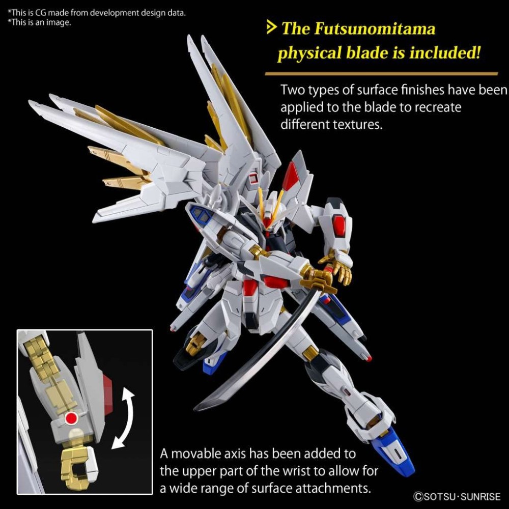 BANDAI HIGH GRADE HG GUNDAM MIGHTY STRIKE FREEDOM 1/144 MODEL KIT GUNPLA ACTION FIGURE