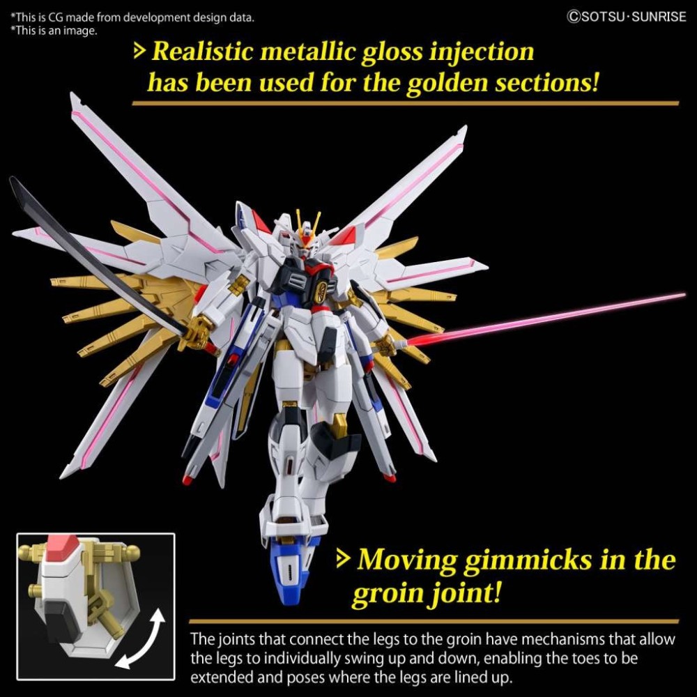 BANDAI HIGH GRADE HG GUNDAM MIGHTY STRIKE FREEDOM 1/144 MODEL KIT GUNPLA ACTION FIGURE