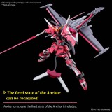 BANDAI HIGH GRADE HG GUNDAM INFINITE JUSTICE TYPE II 1/144 MODEL KIT GUNPLA ACTION FIGURE