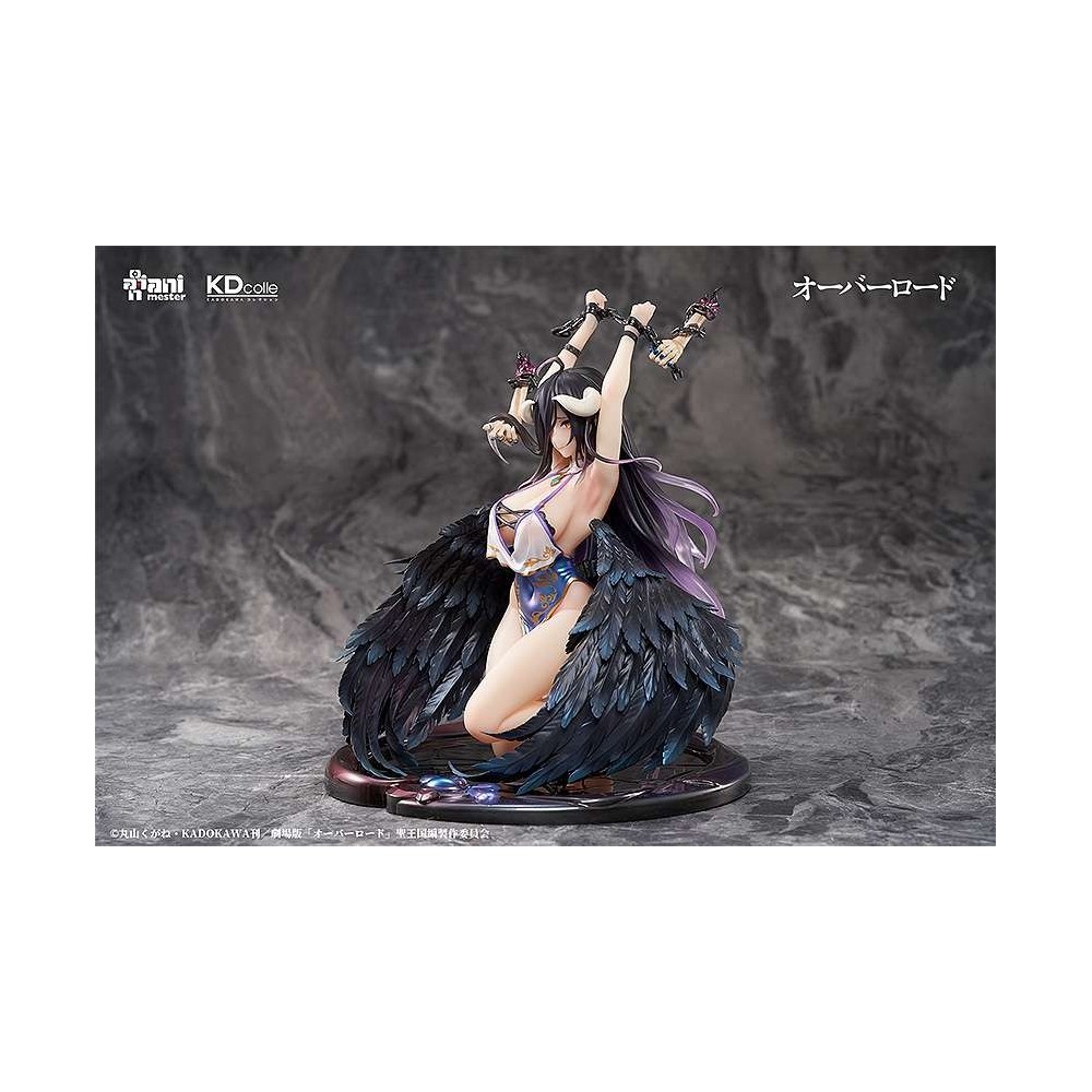 OVERLORD ALBEDO RESTRAINED 1/7 STATUA FIGURE KADOKAWA