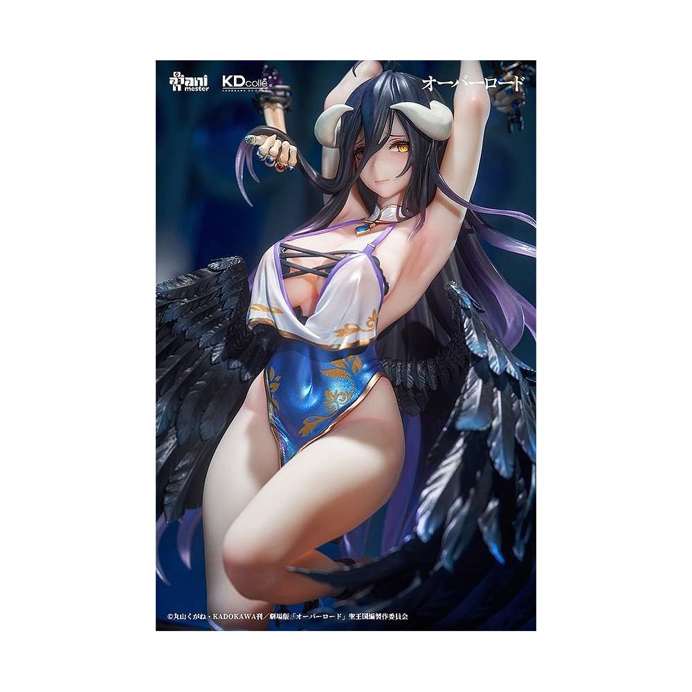 KADOKAWA OVERLORD ALBEDO RESTRAINED 1/7 STATUE FIGURE