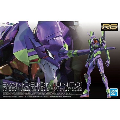 BANDAI RG REAL GRADE - EVANGELION EVA 01 1/144 MODEL KIT ACTION FIGURE