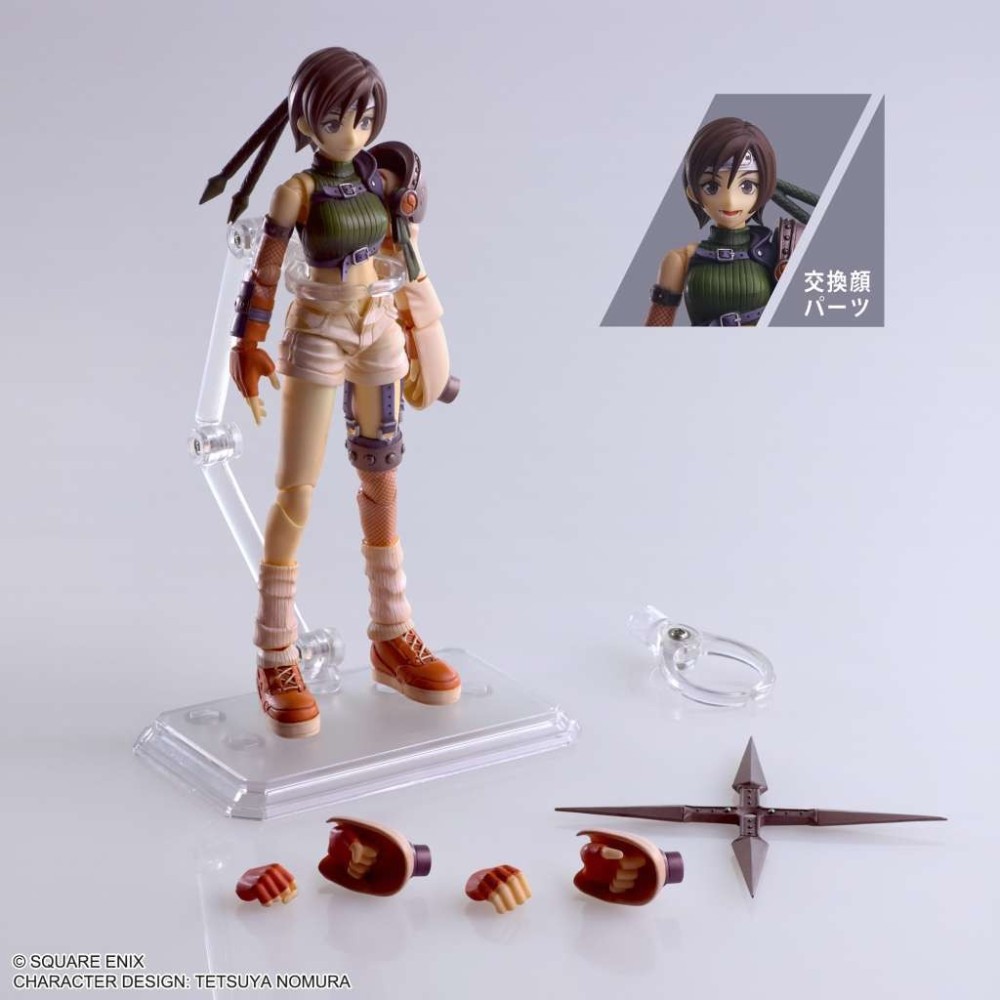 FINAL FANTASY 7 YUFFIE KISARAGI BRING ARTS ACTION FIGURE SQUARE ENIX
