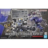 BANDAI HG AMAIM WARRIOR AT THE BORDERLINE WEAPON SET 7 PER MODEL KIT ACTION FIGURE