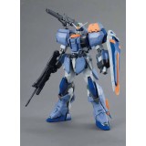 MASTER GRADE MG DUEL GUNDAM ASSAULTSHROUD 1/100 MODEL KIT BANDAI