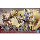BANDAI SDW HEROES WUKONG IMPULSE GUNDAM CHILDHOOD & SANZANG STRIKE MODEL KIT ACTION FIGURE