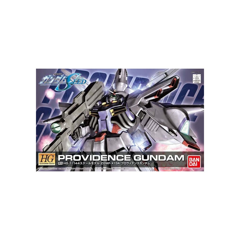 BANDAI HG HIGH GRADE PROVIDENCE GUNDAM 1/144 MODEL KIT ACTION FIGURE