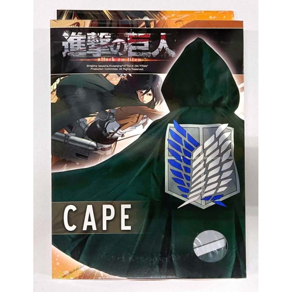 ATTACCO DEI GIGANTI ATTACK ON TITAN OFFICIAL GREEN CAPE MANTELLO REPLICA CARDBOX EDITION UNEKORN