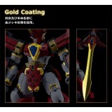 GOOD SMILE COMPANY MADO KING GRANZORT KING STYLE GOLD MODEROID ACTION FIGURE MODEL KIT