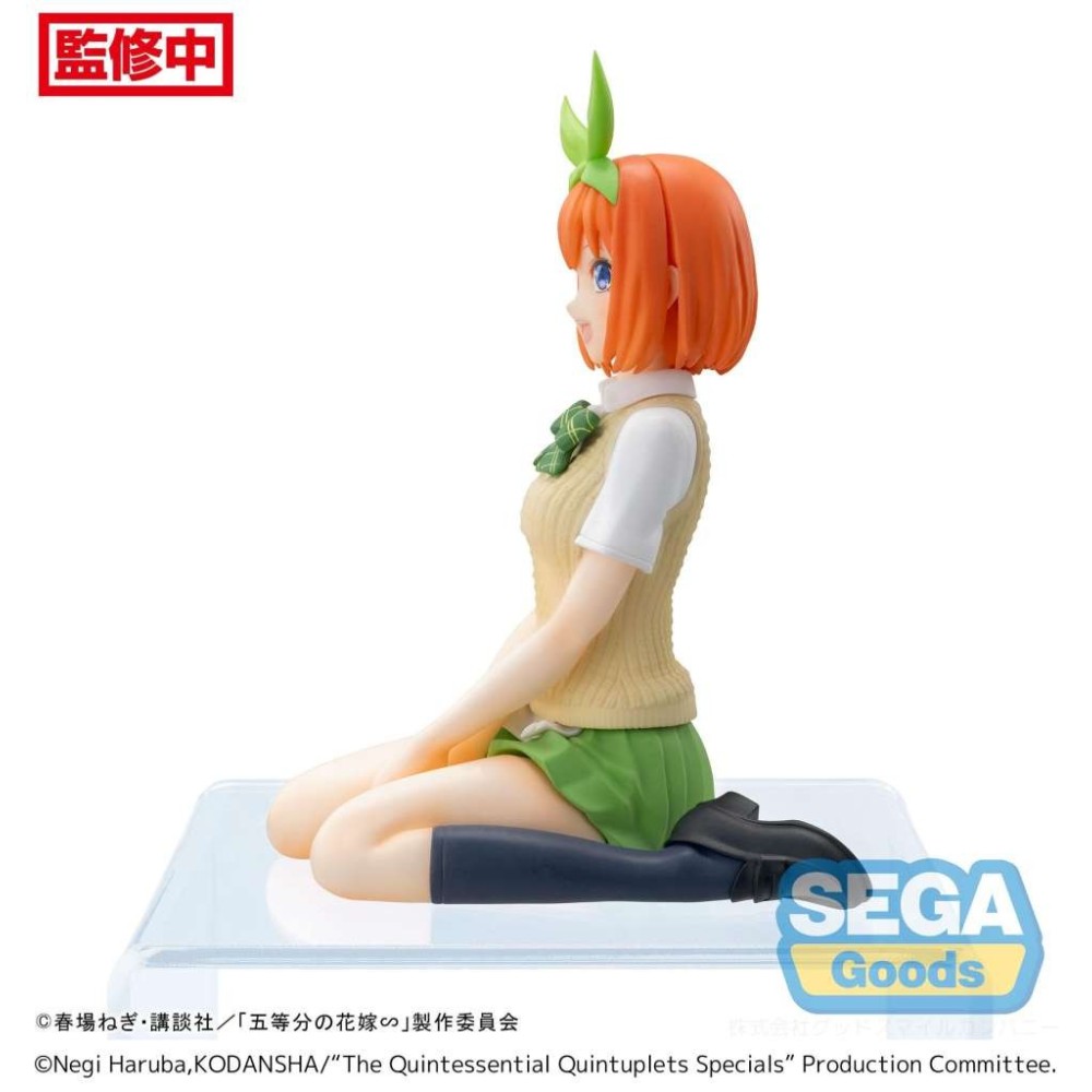 SEGA GOODS THE QUINTESSENTIAL QUINTUPLETS YOTSUBA NAKANO PM PERCHING STATUE